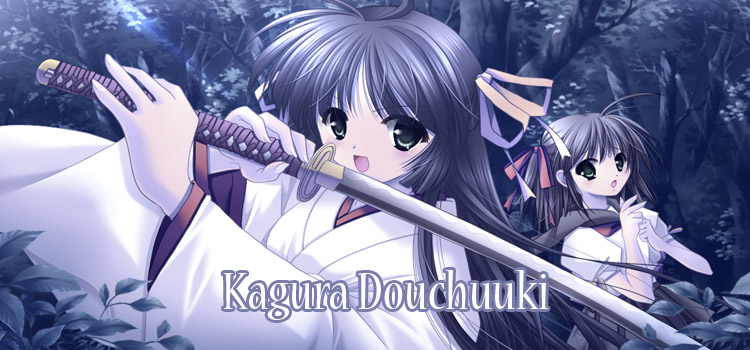 Kagura Douchuuki Free Download FULL Version PC Game