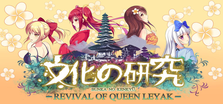 Bunka no Kenkyu Revival Of Queen Leyak Free Download PC