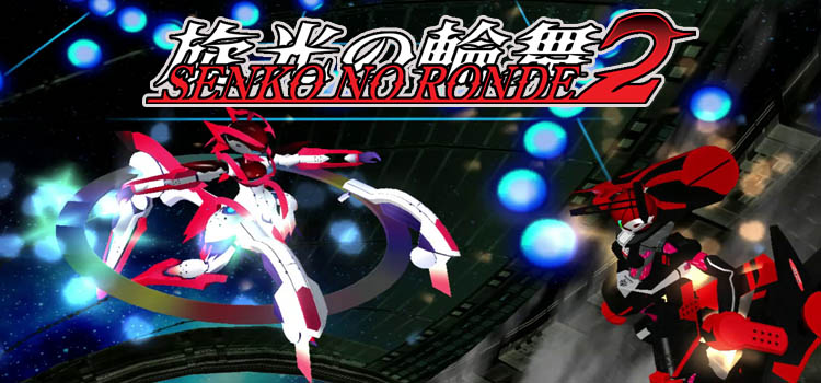 Senko No Ronde 2 Free Download FULL Version PC Game