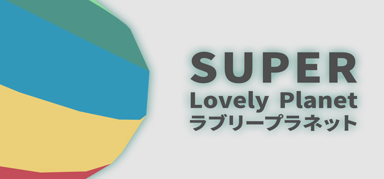 Super Lovely Planet Free Download Full Version PC Game