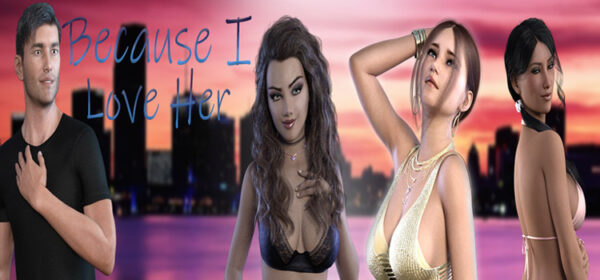 you and me and her game download free you and me and her game download free