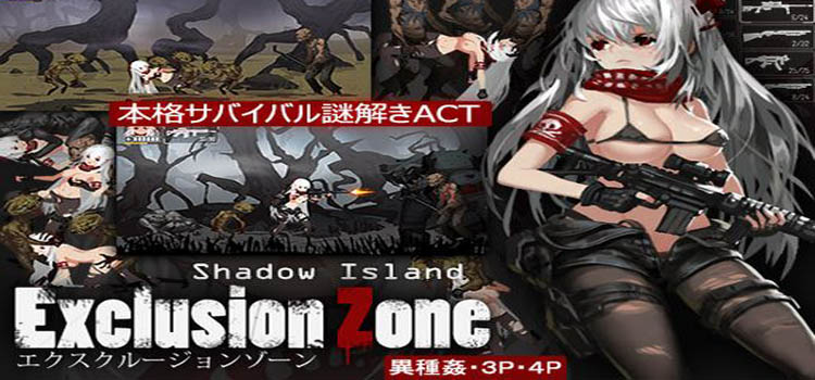 Exclusion Zone Free Download FULL Version Crack PC Game