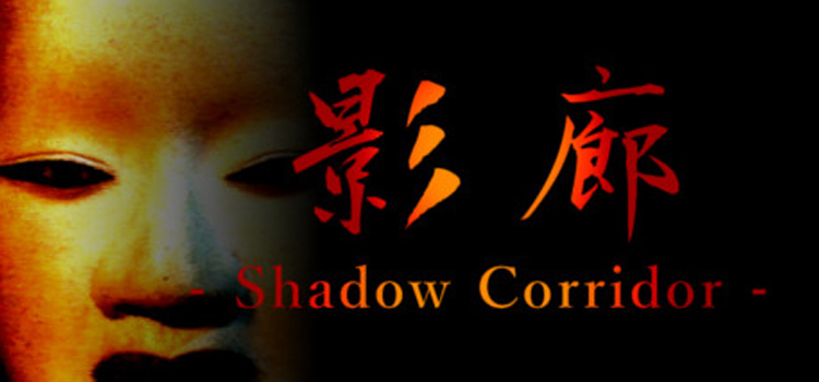 Kageroh Shadow Corridor Free Download FULL PC Game