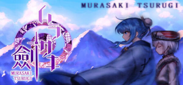 murasaki meaning in japanese