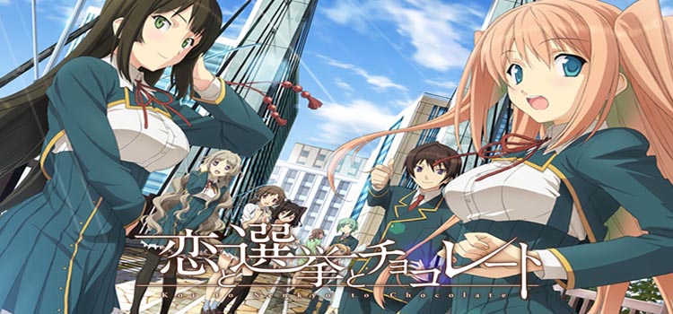 koi to senkyo to chocolate english patch download koi to senkyo to chocolate english patch download