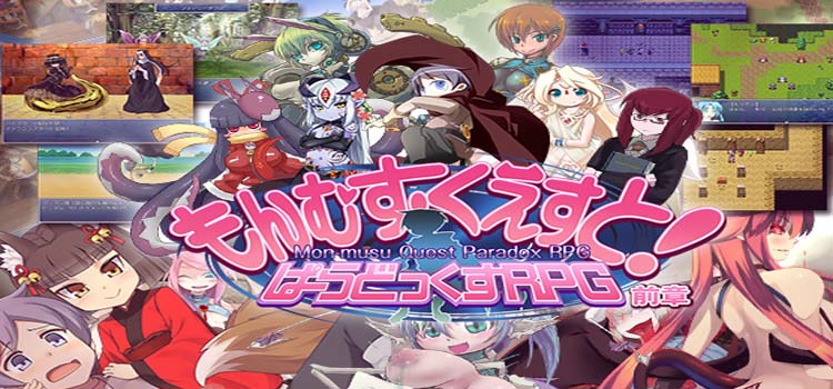 Monmusu Quest Paradox Part 1 Free Download Full Pc Game Monmusu Quest Paradox Part 1 Free Download Full Pc Game
