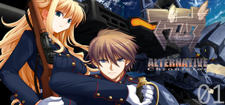 Muv Luv Alternative Chronicles Vol 1 Free Download PC Game. 