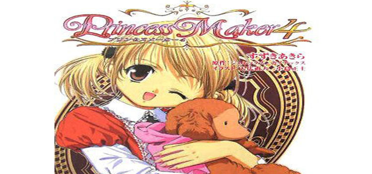 princess maker 4 english translation princess maker 4 english translation