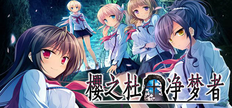 Sakura No Mori Dreamers Part 1 Free Download PC Game