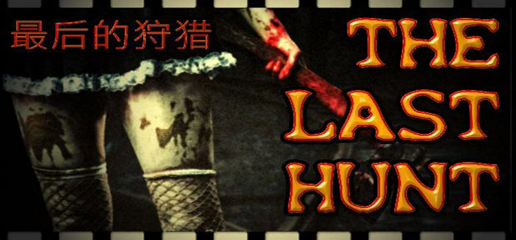 The Last Hunt Free Download Full Version Crack PC Game
