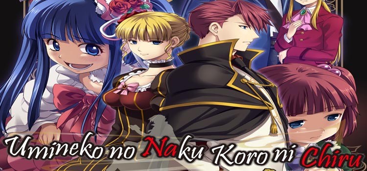 Umineko No Naku Koro Ni Chiru Free Download PC Game