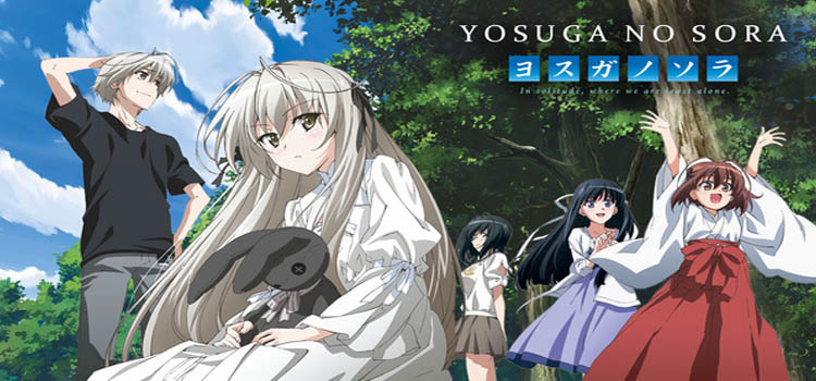 yosuga no sora game english translation yosuga no sora game english translation