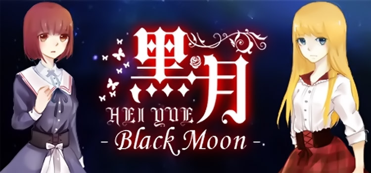 Under The Moon Otome Game English: full version free software download Under The Moon Otome Game English: full version free software download