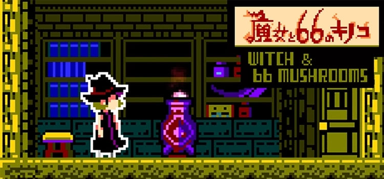 Witch And 66 Mushrooms Free Download Full Version PC Game
