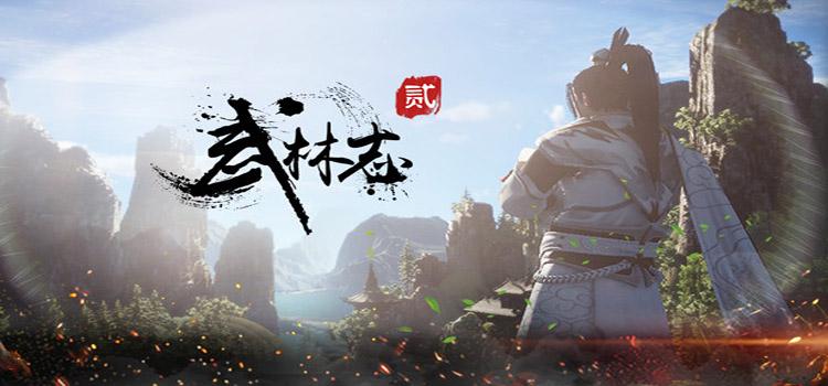 Wushu Chronicles 2 Free Download FULL PC Game