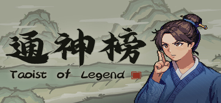 Taoist Of Legend Free Download FULL Version PC Game